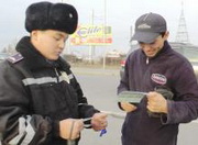 50 ����������� ����������� �� ������������� 