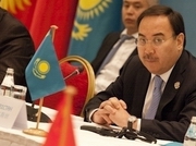 ��������� ��������� �� �������� ������ ������������� ����������� ������