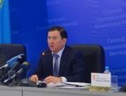 ������ ������ �� ������� ���� ������