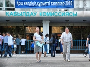 ��������� ������ � �������� ��� �������� �� 300 ���. �����