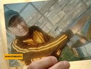 � ���������� �������� ���������� ��� ����� ���������