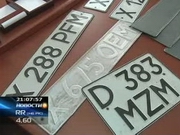 � �������� �������� �������� �������, ��������� ���������� ���������