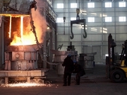 ��� �� ���� ��������� � ���������� �������� �� 12,5 ������ ��������