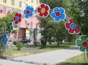 ����-����������� �������� ���������� �������