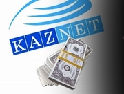 ��������� ������ ����� �������� ����������� �� ��������� �����������