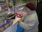 � ����-������������ ������������ ����� ����� ���