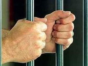 �������, �������������� �� ��������, ���������