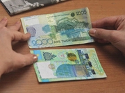 ����� 70 ��� ����� �������� ���������������� �� ���������