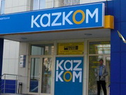 ������ ����� �������� ����� ����� ����� � ��� 