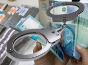 ������ � ����������� ����� ������� ��������� ��������� � ����������� �������