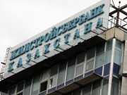 ������������ � ��������� ���-���������� ����������������� ���������� ���