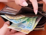 ���� �������� ������ ��� � 2014 ����