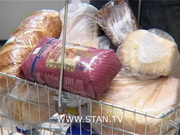 ����� � ������ - ������ �����������