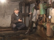 ��� ���� ������?