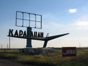 ������������ ���� ������������� ��� ������ ��������