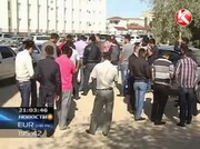 � ����� �� ����� �������� ����� �����������