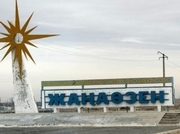 ���� ����������� ���������� � �������� ����������� � ���������