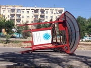 ������� ������ � �������� ����� ����� ����� �� 300 ��������� �����