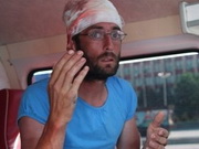 ������� ����� ����� ����������� � �����