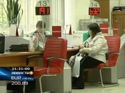 � ���������� ����� �������� ����������� �������������