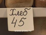 �����! �� ������