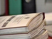 ������ ��-��������