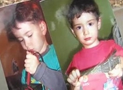 ��������� ���������, ��� ���� ���������� �����, �������� ���������������