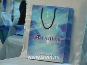 ������������� ������������� ���������