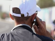 ����� ������� ��������� ����� � ��� ��������� � ����������