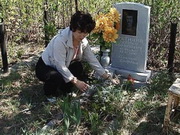 ������� �������� ������ ������-������������������ � ��������