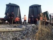 �������� ����� ����� � ������� � ����-������������� �������