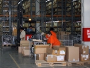 ������������ ��������������� ������ ������� ������������� �����