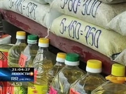 � �������������� ���������� ����� ���� �� ��������