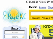 Google � ������ �������� ���� �������� ������ ����������