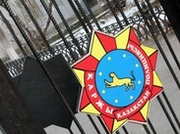 �������������� �������� ������������� � ����� �����, ��������� � �����