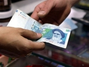 �������� ����� �� ������� �������� ��������� � ������� � ���������