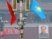 ��������� ����� �������� ���������� ��������� ������ ��������