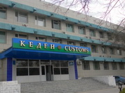 ������������ ��������� �� �������