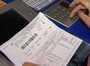 � �������������� ������� ����������� �� ���������� ������������ �����