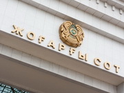 ������ �������� ���������� ���� �� ������� ����� ��� ������