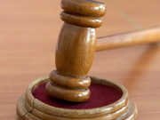 ��������� �������� �� 300 ����� ����� �� ���� ����������