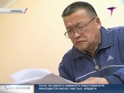 ��������� ������� ���������� ������ ��-�� ��������������� ��