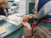 �������� ���������� ���������� �� ���������� ������� ������