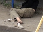 � ������ � ����� �������� ������ ��������� ������� �������