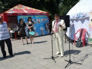 � ������ ����� ���������� ���� � ����� ������ �������� 