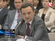 ������� ��������� ������������� ���������� ���� � ��������