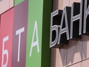 ��� ������� ������� � ��������������� ���� ��� �����