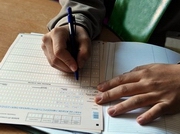 ���������� � �������� ��������� ���������� �������� � 2015 ����