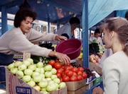 ��� ������� �� �����?