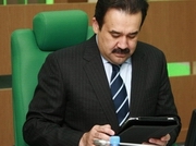 ����� ������� ������� �������������� ����������� ����� ������ 